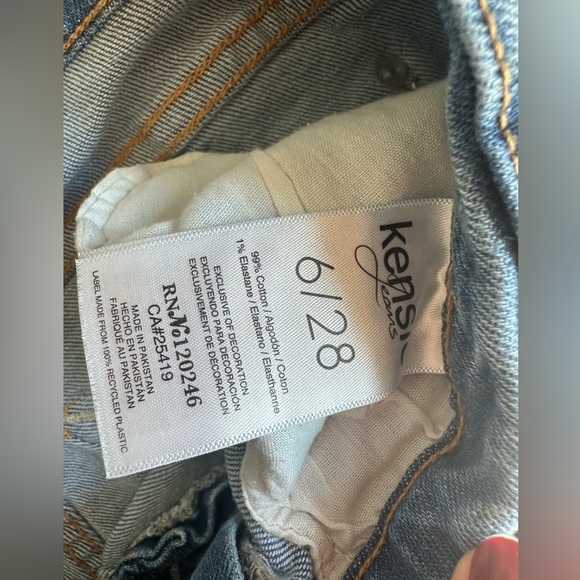 Denim Shorts - Picture 5 of 5